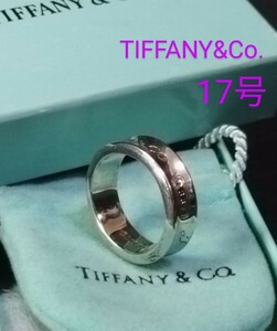 ★極美品 TIFFANY&Co. ティファニー シルバー 1837 ナロー 17号 4.5g 925刻印 指輪 リング ポーチ 箱付き TIFFANY アクセサリー 女性用