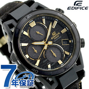 エディフィス EDIFICE ソーラー S-S640ZE-1A カシオウオッチ50周年記念モデル メンズ 腕時計 ブランド カシオ casio アナログ ブラック 黒