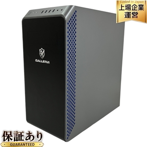 Thirdwave GALLERIA XA7C-R37 ゲーミングデスクトップPC Core i7-12700 16GB SSD 1TB WIN11 RTX 3070 中古 美品 T9617378