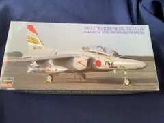 ハセガワ　川崎 T4 第32教育飛行隊 浜松スペシャル １/48