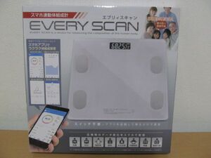 (59588)スマホ連動体組成計　エブリィスキャン　体重計　未使用