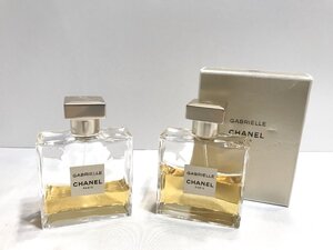 ■【YS-1】 香水 ■ シャネル CHANEL ■ ガブリエル オードパルファム EDP 50ml ■ 2点セット まとめ【同梱可能商品】■D