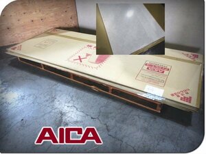 ■未使用品■AICA/アイカ■CERARL/セラール■メラミン不燃化粧板■キッチンパネル■6ケース■khhx1141k