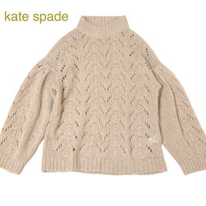 美品 kate spade アルパカ × ウール パフスリーブ ケーブル ニット プルオーバー S 透かし編み レディース トップス セーター