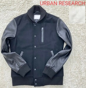 【袖羊革★】Lサイズ 美品 iD URBAN RESEARCH メルトン×ラムレザースタジャン◆黒☆アーバンリサーチ (9)