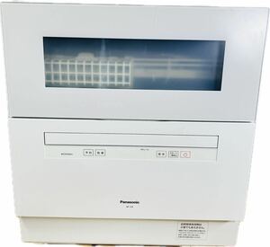 【動作品・おまけ付き】2023年製 Panasonic NP-TH4-W食器洗い乾燥機 食洗機 エコナビ 家電 パナソニック 食洗器 割有