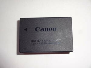 キヤノン Canon LP-E17 [バッテリーパック] 純正 バッテリー HJ5A【送料無料】