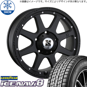 165/70R14 スタッドレスタイヤホイールセット ソリオ etc (GOODYEAR ICENAVI8 & XTREME-J 4穴 100)