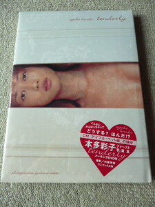 本多彩子写真集「tenderly」DVD付き（未開封）