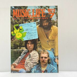 MUSIC LIFE ミュージックライフ 1976年7月号★ロック /音楽誌 /昭和 /洋楽/ベック・ボガート/アピス/テン・イヤーズ・アフター