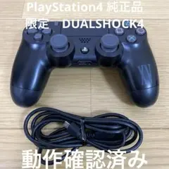 PS4ワイヤレスコントローラー　純正品　DUALSHOCK4    ブラック