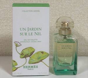 ★エルメス★HERMES★ナイルの庭★オードトワレ★50ml★