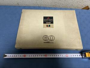 三菱鉛筆 uni色鉛筆60色セット(1本欠) 