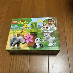 LEGO Duplo 10904 赤ちゃんの動物