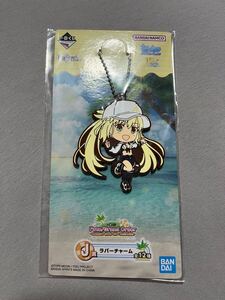 【美品】アルトリア・キャスター J賞 ラバーチャーム 一番くじ FGO Fate/Grand Order 