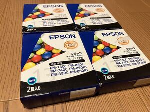 EPSON エプソン IC1BK13W モノクロインクカートリッジ 8個セット