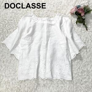 未使用 ドゥクラッセ DOCLASSE リネントップス レース シャツ 7号 B22413-100