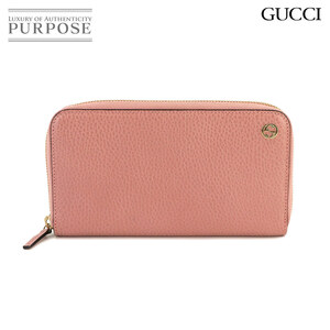 新品同様 グッチ GUCCI インターロッキングG ラウンドファスナー 長財布 レザー ピンク 449347 ゴールド 金具 90223575