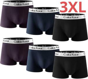 ボクサーパンツ 3XL 6枚セット 前閉じ 通気 抗菌 大きいサイズ ブラック