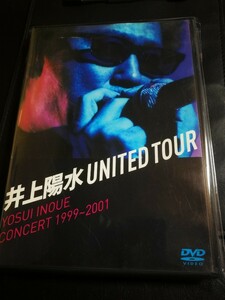 70年代～90年代専門CDショップ　井上陽水　 美品　UNITED TOUR CONCERT1999-2001 DVD 2024 0520出品　匿名迅速発送 曲目画像掲載 送料無料