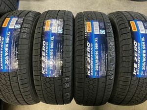 新品スタッドレス4本SET 店頭引取OK! ピレリ アイスゼロアシンメトリコ 205/60R16 96H XL(205/60-16)24年製 MAZDA3/アクセラ/VW/トゥーラン