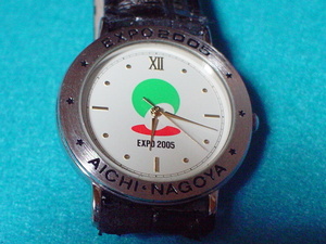 ＥＸＰＯ　２００５　ＡＩＣＨＩ　ＮＡＧＯＹＡ　腕時計