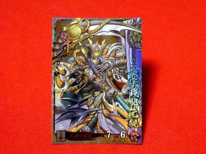 戦国大戦1600　Sengoku Taisen　TradingCard　トレーディング　キラカード　トレカ　長宗我部元親　長宗我部042