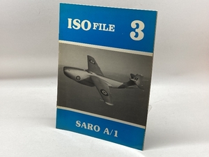 ISO FILE 3 SARO A/1 　 ISO PUBLICATIONS (Military )（ミリタリー）