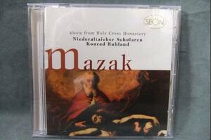 ★Mazak マザーク★Music From Holy Cross Monastery / マザーク 聖十字架修道院の宗教音楽