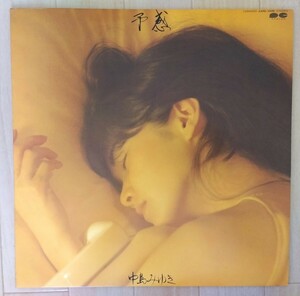 中島みゆき 予感 LP Miyuki Nakajima