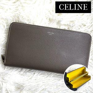 美品 / CELINE セリーヌ バイカラージップアラウンドウォレット 長財布 ジップアラウンド グレインレザー シボ革 グレー イエロー