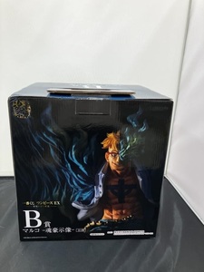 【中古】【未開封】一番くじ ワンピースEX 悪魔を宿す者達 B賞 マルコ 魂豪示像