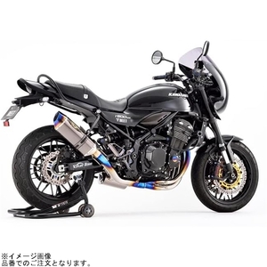 在庫あり BEET ビート 0224-KH1-MB NASSERT Evolution Type 2 3D UP フルエキゾースト メタルブラックサイレンサー Z900RS