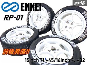 ● ★前後異形MR-S用!!★ ENKEI エンケイ RP01 15インチ 7J +45 16インチ 7J +32 PCD100 4H 4穴 ホイール 4本セット ZZW30 MR車 即納 棚A-4