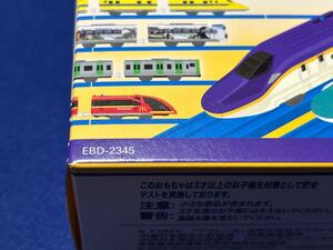 ♪マクドナルド♪プラレール♪ＥＢＤ-２３４５♪京阪電車13000系きかんしゃトーマス号♪新品・未開封品♪G　♪