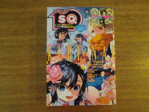 【中古】ジャンプSQ19 スクエア 2011 Spring エスキューイチキュー