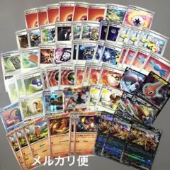 【早い者勝ち】ポケモンカード　リザードンexデッキ