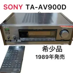【１週間保証】SONY   AVコントロールアンプ   TA-AV900D