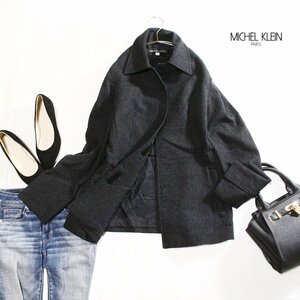 美品 ミッシェルクラン MICHEL KLEIN イトキン(株) 綺麗ライン シンプル 毛94％ スタイリッシュ ウールコート 40 11号 グレー ビジネス