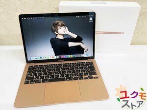 【開始価格1円】訳あり Apple MacBook Air (M1, 2020) MGND3J/A A2337 M1/8GB/256GB/7コアGPU/13.3型 ◆充放電回数10 ジャンク扱いにて