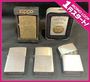 【5EH島08003F】１円スタート★Zippo★ジッポ★1967年/1970年/1976年/1977年/1979年★筆記体★オイルライター★喫煙具★まとめ★5点