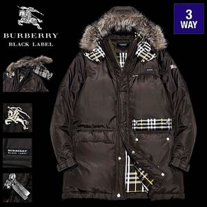 極美品 バーバリーブラックレーベル BIGホース刺繍 ノバチェック リアルファー 3WAY ダウンコート M 茶 ジャケット BURBERRY BLACK LABEL