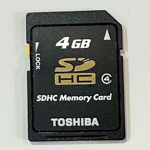 4GB SDカード TOSHIBA SDHCカード 東芝 メモリー データ 保存 パソコン デジカメ ビデオ ゲーム 中古 使用可能