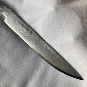 《新品 土佐打刃物》剣鉈別注品・白鋼ダマスカス（220mm）両刃剣鉈・営林署仕様・渓流釣り、狩猟 、猪解体、キャンプ 、アウトドアに!