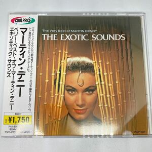 Martin Denny マーティン・デニー / ベリー・ベスト・オブ・マーティン・デニー / エキゾチック・サウンズ / CD