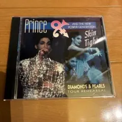 Prince Skin Tight Diamonds & Pearls Tour