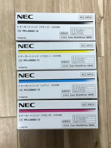  未開封 在庫最終 NEC トナーカートリッジ PR-L5800C-11/12/13/14/ イエロー/ マゼンタ/ シアン/ ブラック Color MultiWriter 5800C用