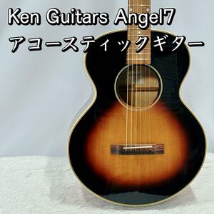 Ken Guitars Angel7 アコースティックギター エレアコ