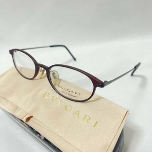 BVLGARI アルミニウム　メガネ　901A