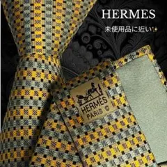 HERMES マルチカラー イエロー グリーン フランス製